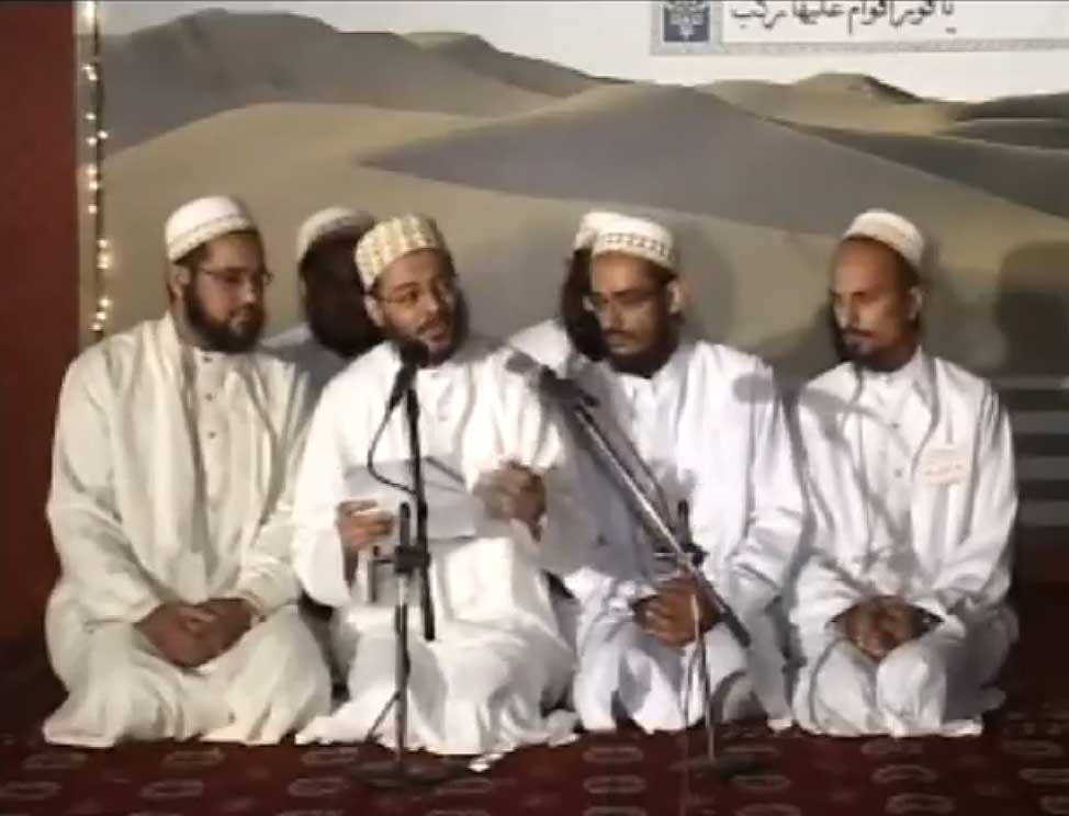 Mere Huzoor Yeh Ghulam